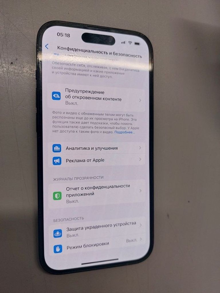 Apple iphone 14 pro 128gb Код:01-200884815. Изображение 6