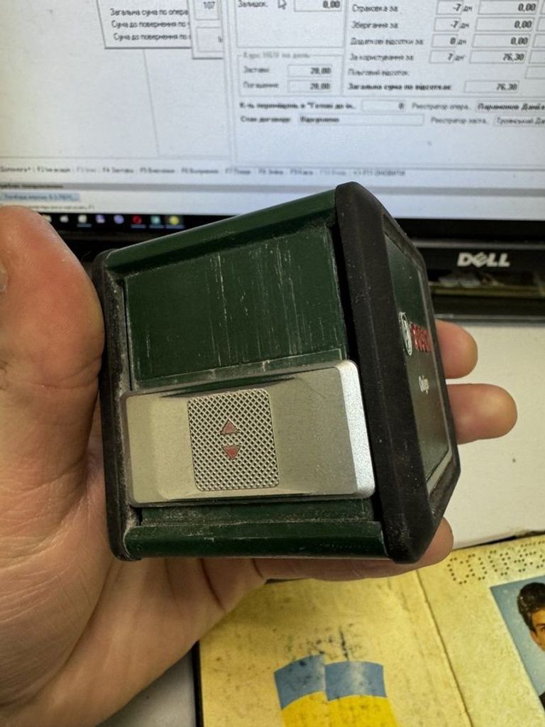 Купити Bosch quigo green Б/У