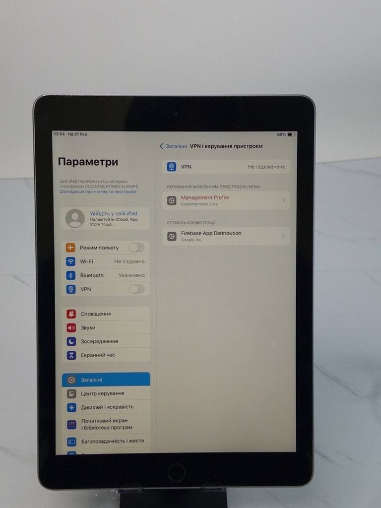 Оголошення Apple ipad 6 wifi 32gb Б/У
