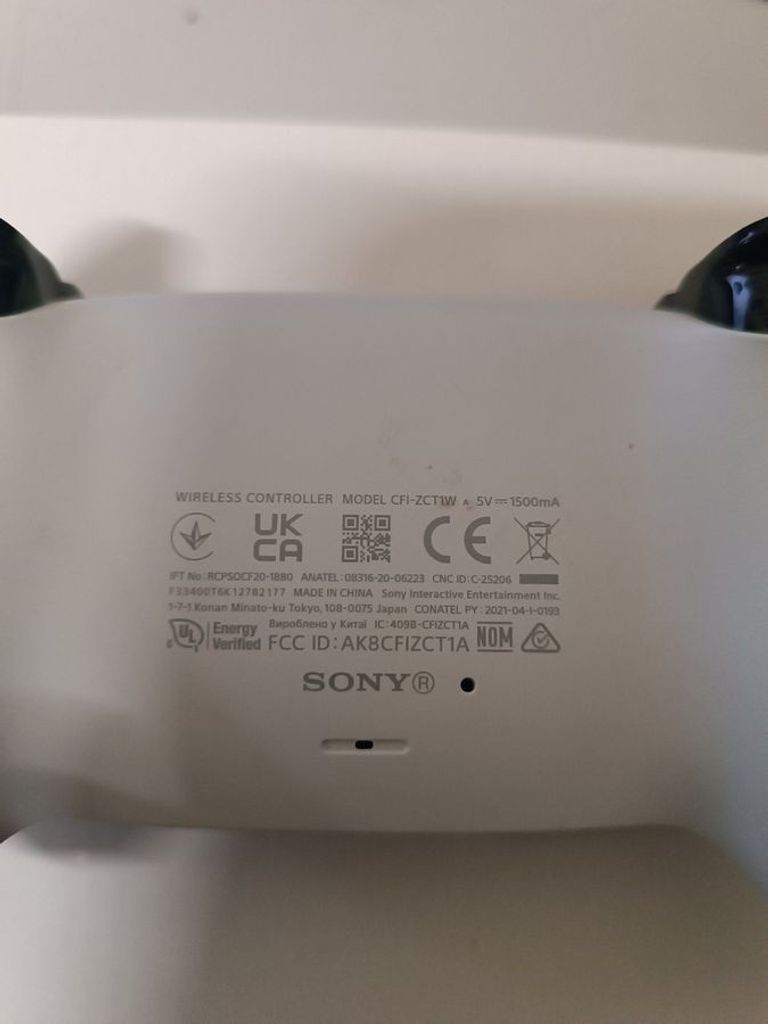 Дешиво Sony DualSense Black с ломбарда