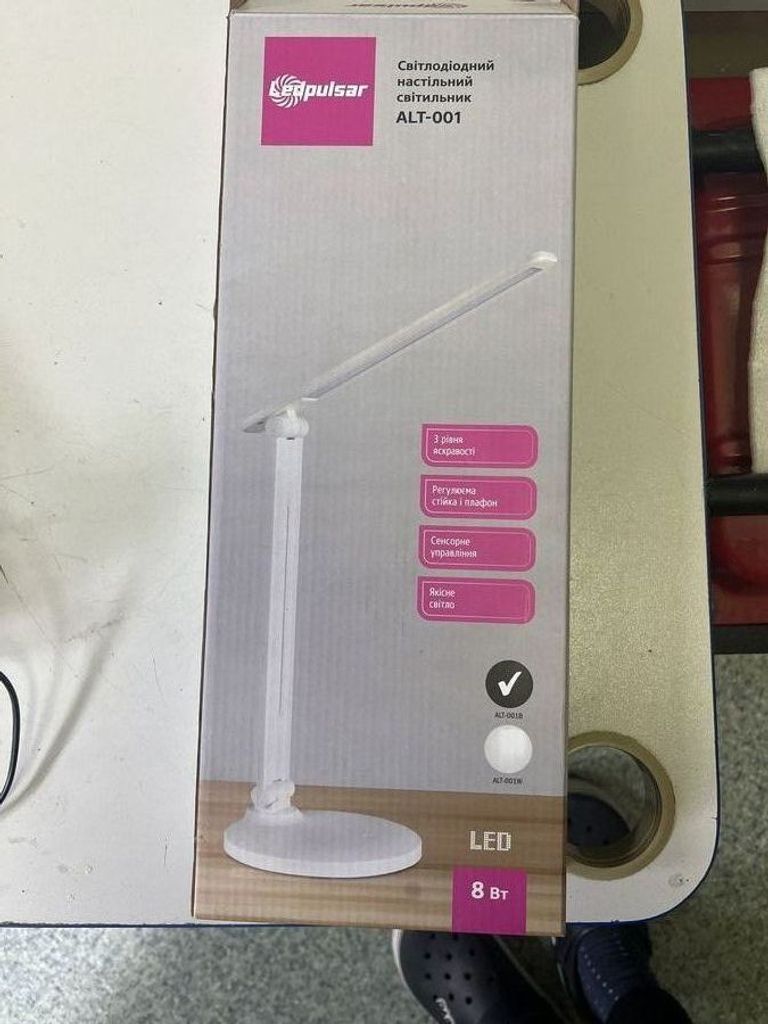 Дешиво Ledpulsar alt-001 с ломбарда