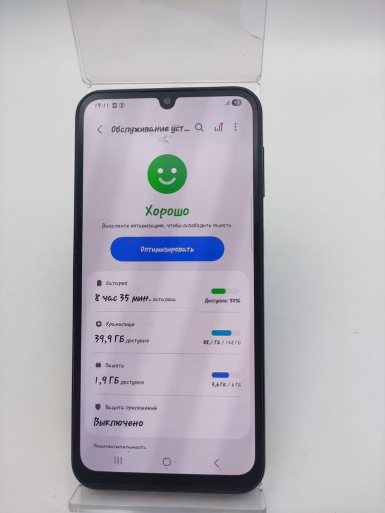 Дешево Samsung galaxy a24 sm-a245f 6/128gb з ломбарду