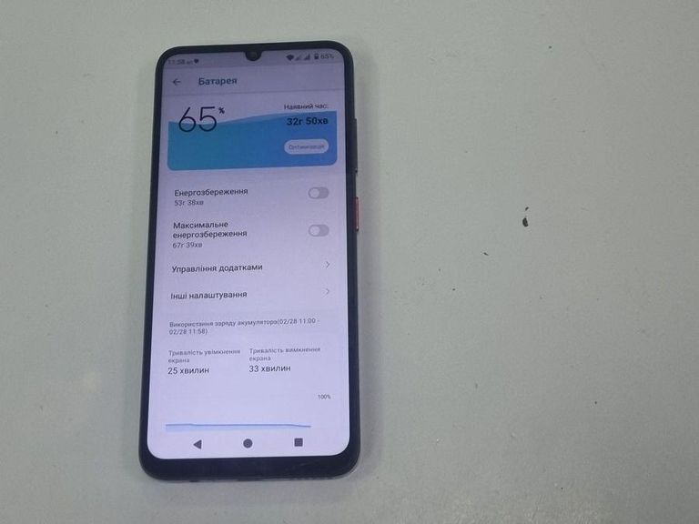 Zte blade a35 2/64gb Код:01-200888815. Изображение 9