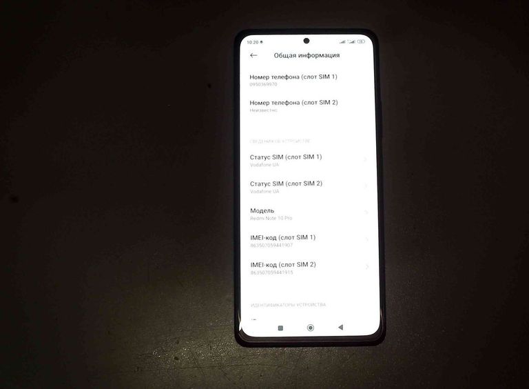 Купить Xiaomi redmi note 10 pro 6/128gb Б/У