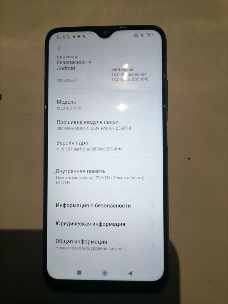 Xiaomi redmi 9t 4/64gb Код:01-200888628. Изображение 6