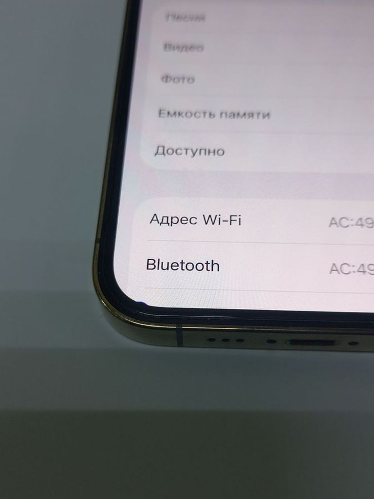 Apple iphone 13 pro 128gb Код:01-200888480. Изображение 6