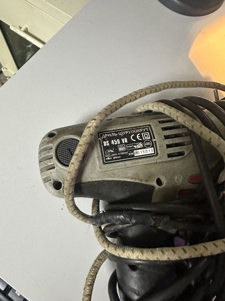 Объявление Forte ds 450 vr Б/У