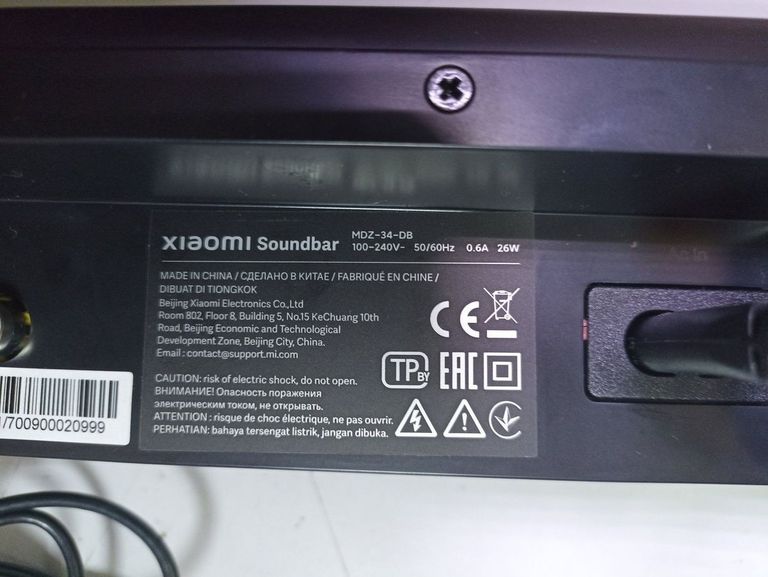 Дешиво Xiaomi Soundbar 2.0ch (MDZ-34-DB) с ломбарда