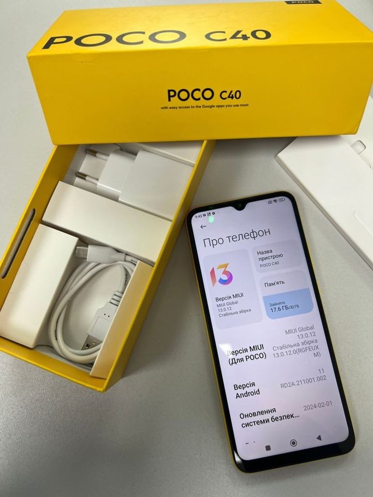 Розпродаж Xiaomi poco c40 3/32gb, продавець Техноскарб