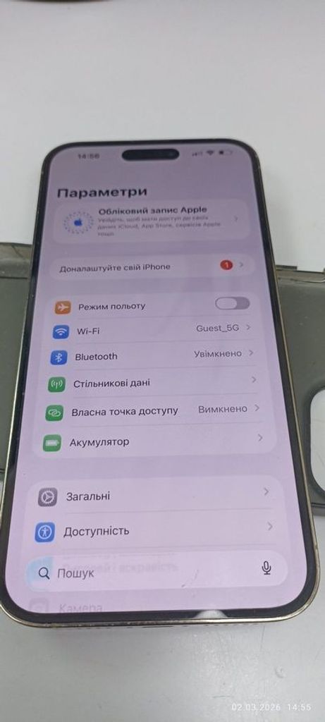 Объявление Apple iphone 14 pro max 256gb Б/У