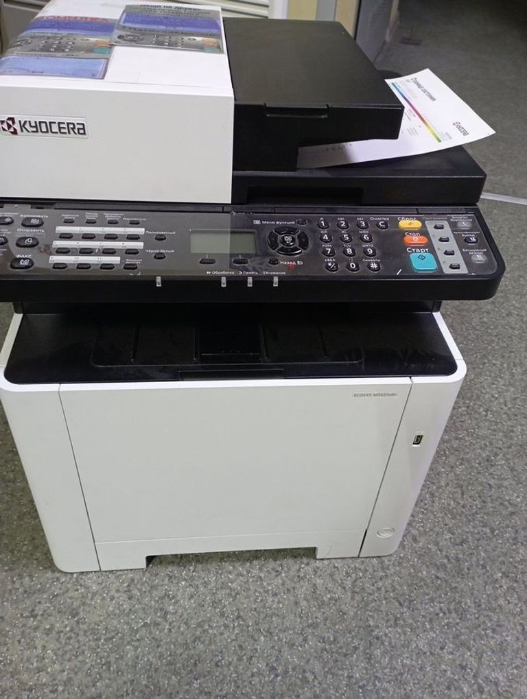 Kyocera ECOSYS M5521cdn (1102RA3NL0) Код:01-200890653. Зображення 9