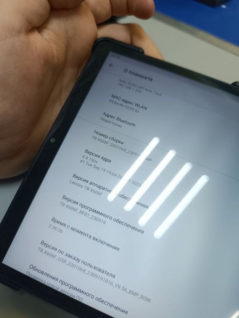 Объявление Lenovo tab m10 fhd plus tb-x606f 4/64gb Б/У