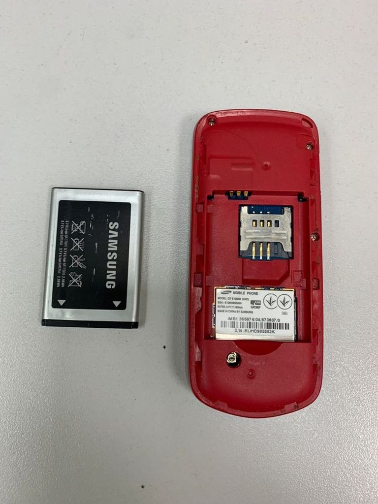 Дешиво Samsung GT-E1080I с ломбарда