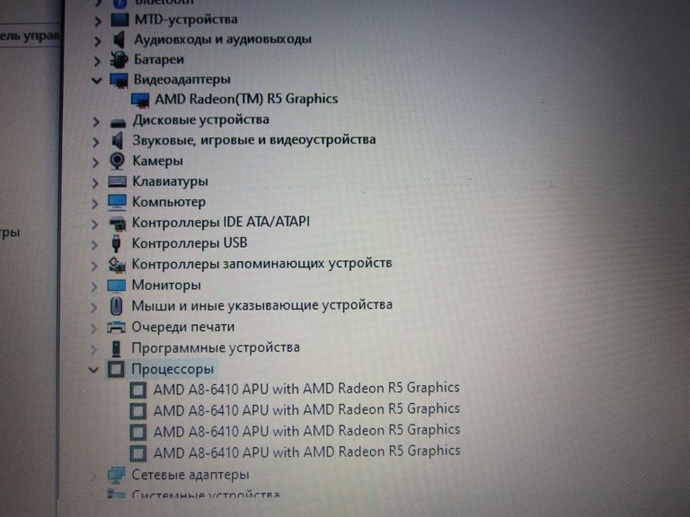 Объявление Acer Aspire E5-521 15.6" Б/У