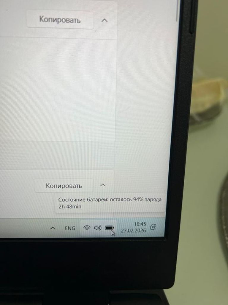 Acer Nitro 5 AN515-58 (NH.QLZEP.00K) Код:null. Зображення 7