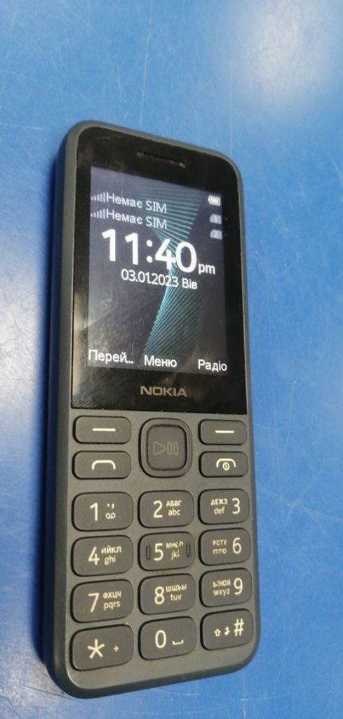 Купити Nokia 130 dual sim 2023 ta-1576 Б/У