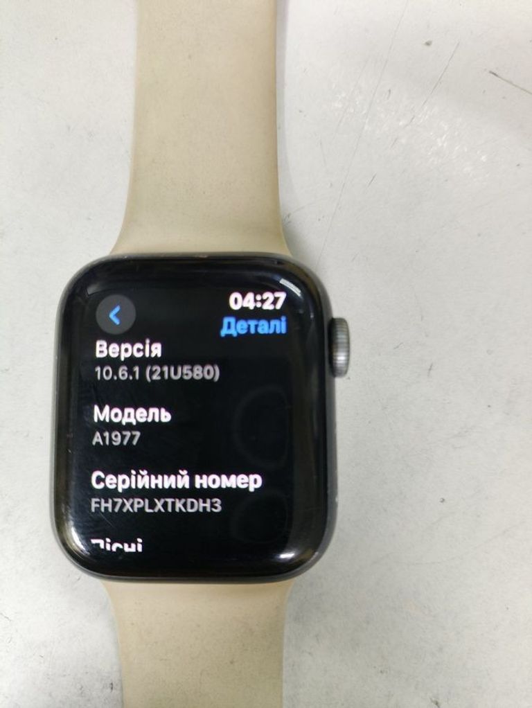 Купити Apple watch series 4 gps 40mm aluminium case Б/У