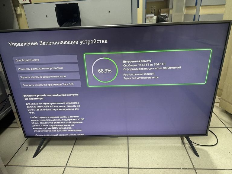 Розпродаж Microsoft xbox series s 512gb, продавець Техноскарб