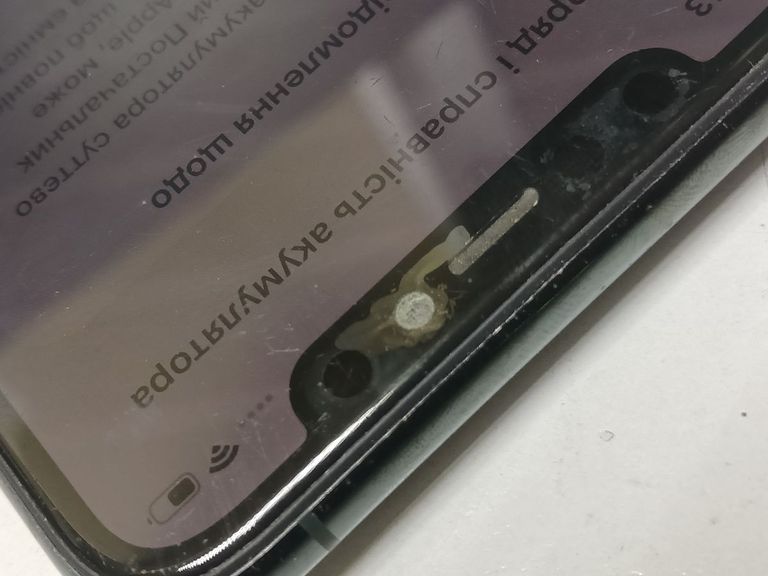 Розпродаж Apple iphone 11 pro 64gb, продавець Техноскарб