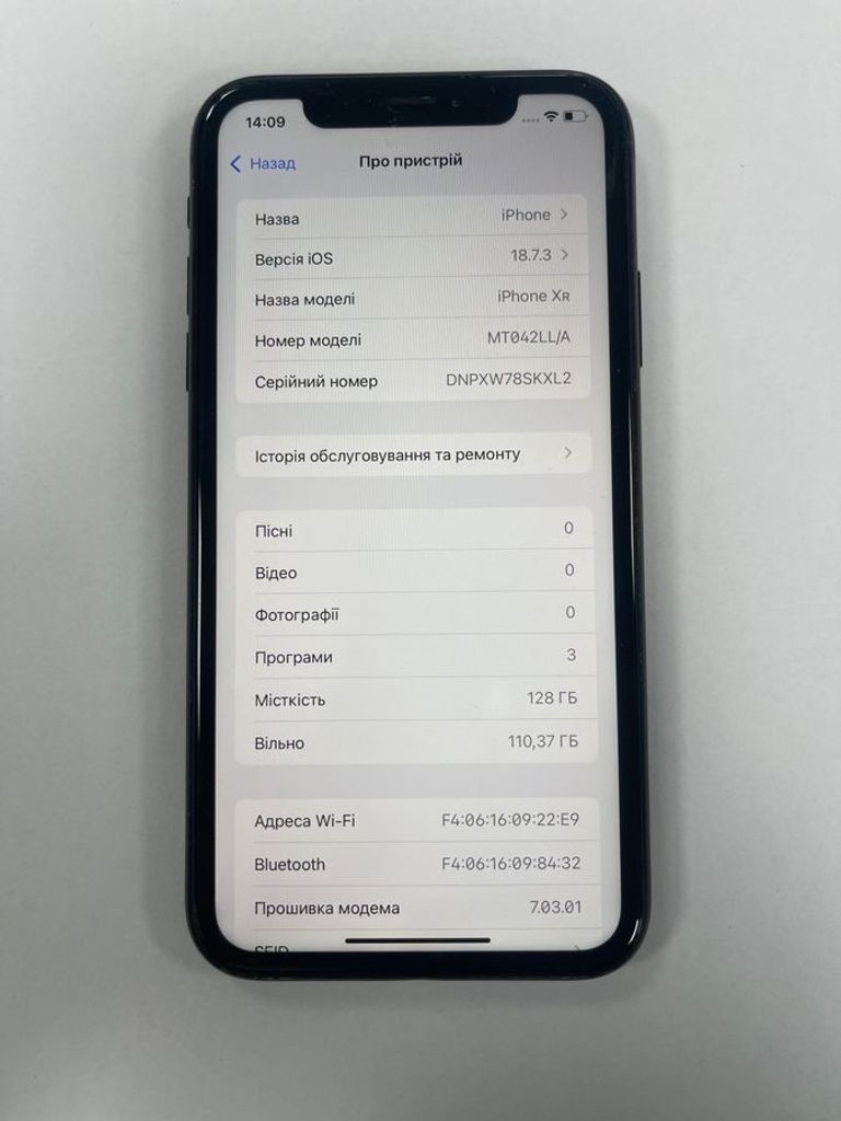 Дешево Apple iphone xr 128gb з ломбарду