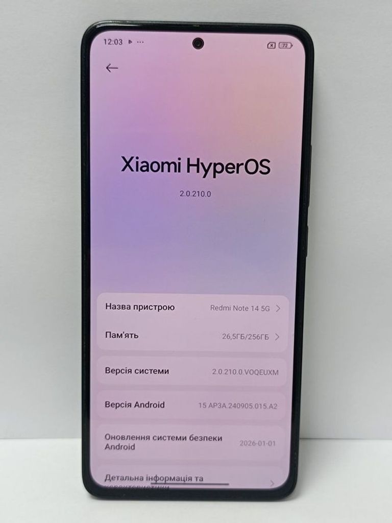 Оголошення Xiaomi redmi note 14 5g 8/256gb Б/У