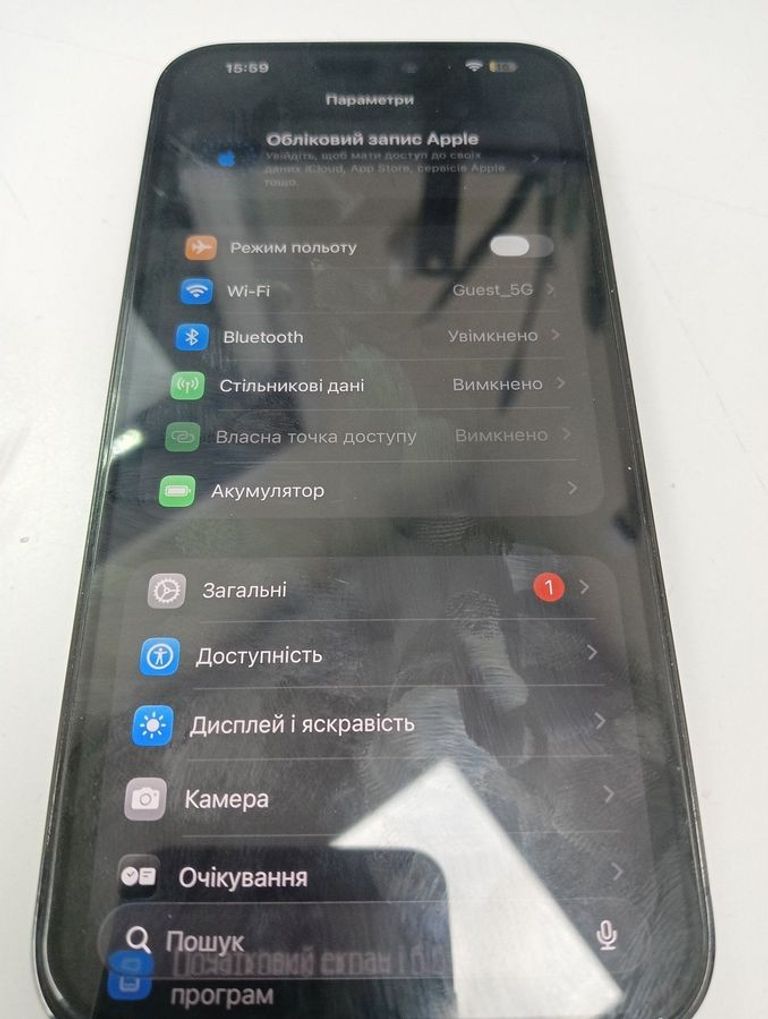 Оголошення Apple iphone 14 pro max 256gb esim Б/У