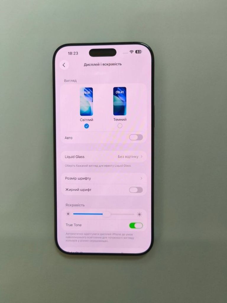 Apple iphone 16 pro max 256gb Код:01-200899076. Зображення 6