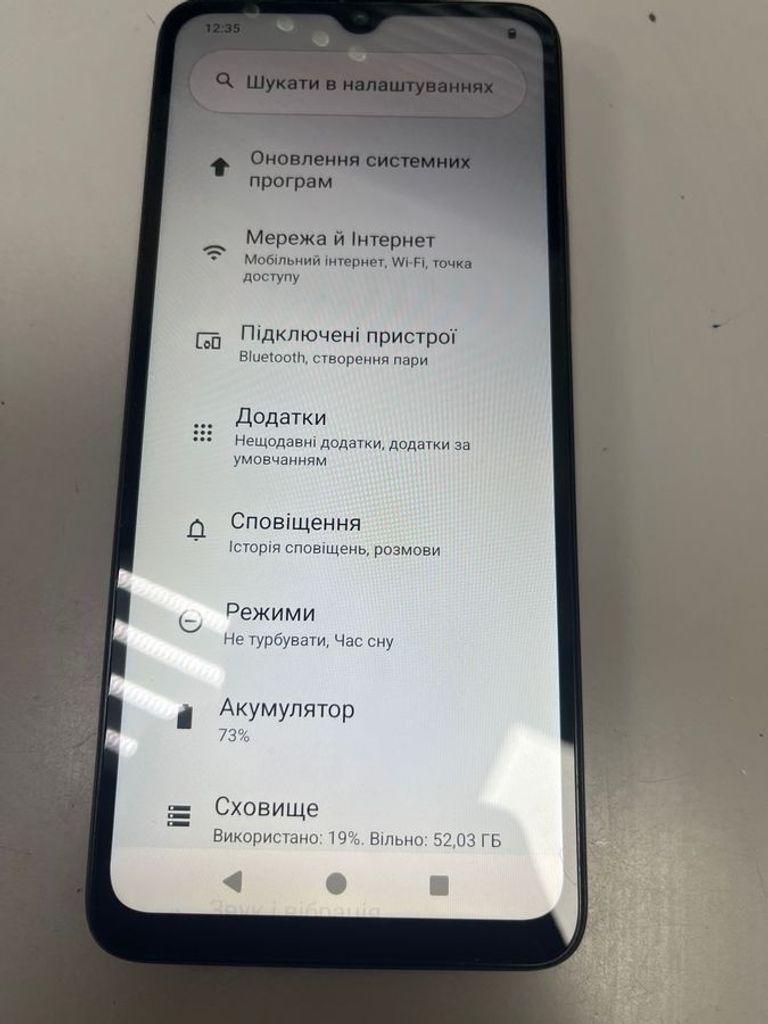 Розпродаж Xiaomi redmi a3 3/64gb, продавець Техноскарб