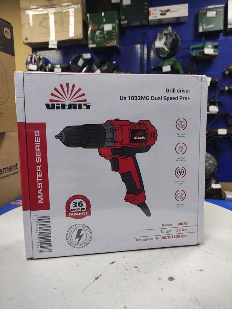 Купити Vitals us 1032mg Б/У