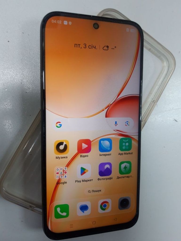 Оголошення Realme c85 8/256gb kingfisher Б/У