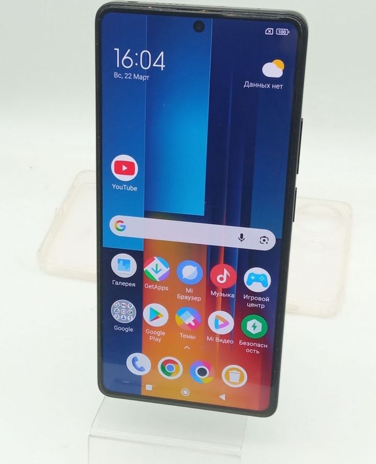Купити Xiaomi Poco M6 Pro 8/256GB Black Б/У
