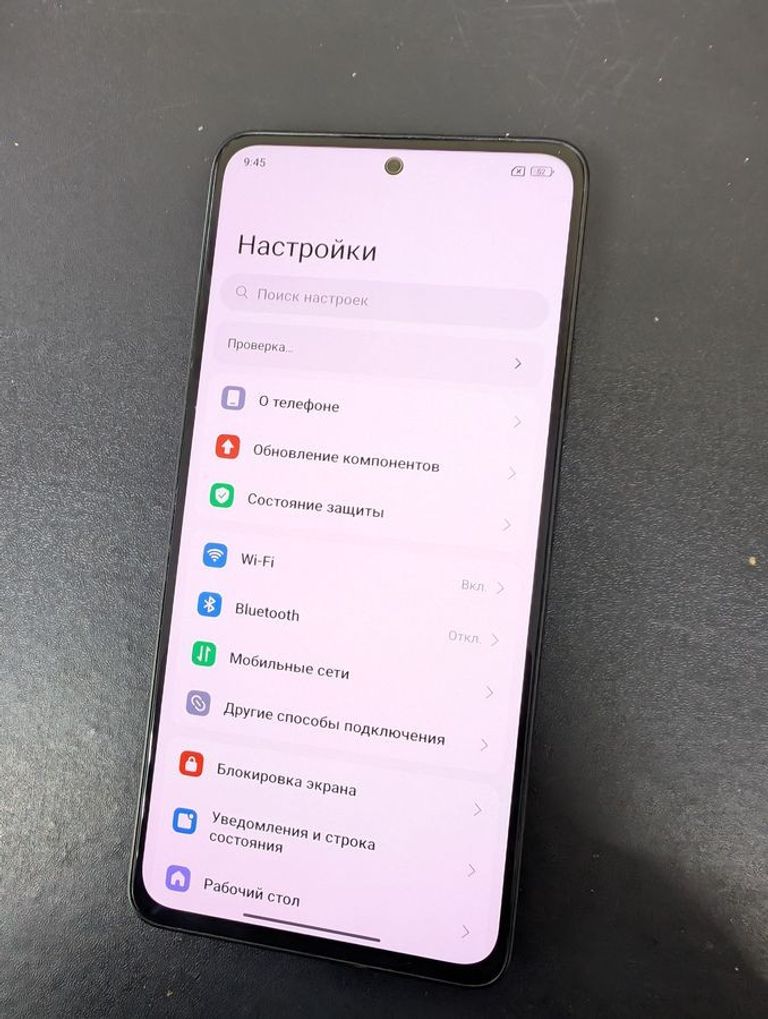 Оголошення Xiaomi redmi note 13 4g 6/128gb Б/У