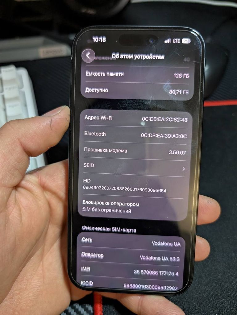 Apple iPhone 15 128GB Black (MTP03) Код:null. Зображення 10