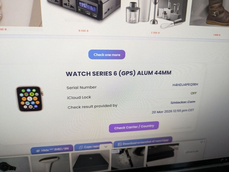 Розпродаж Apple watch series 6 gps 44mm aluminum case, продавець Техноскарб