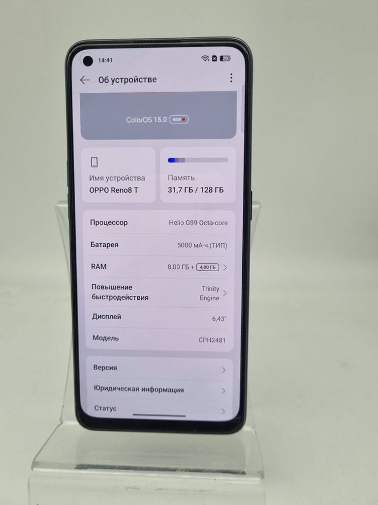 Oppo reno8 t 8/128gb Код:01-200899887. Зображення 5