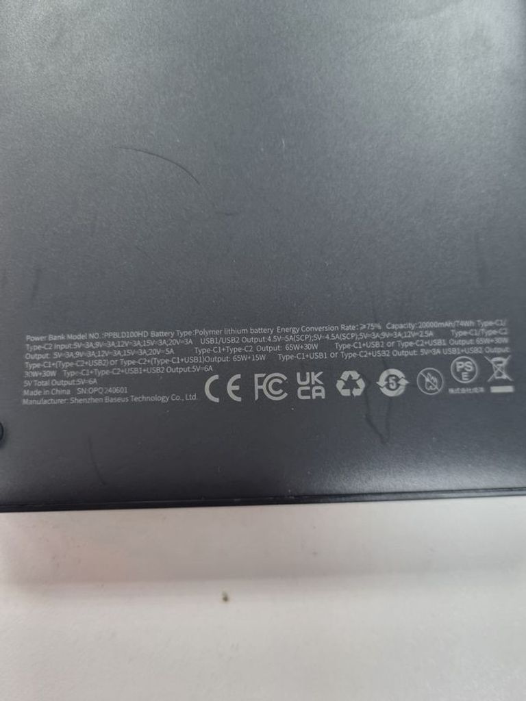 Дешиво Baseus 20000 с ломбарда