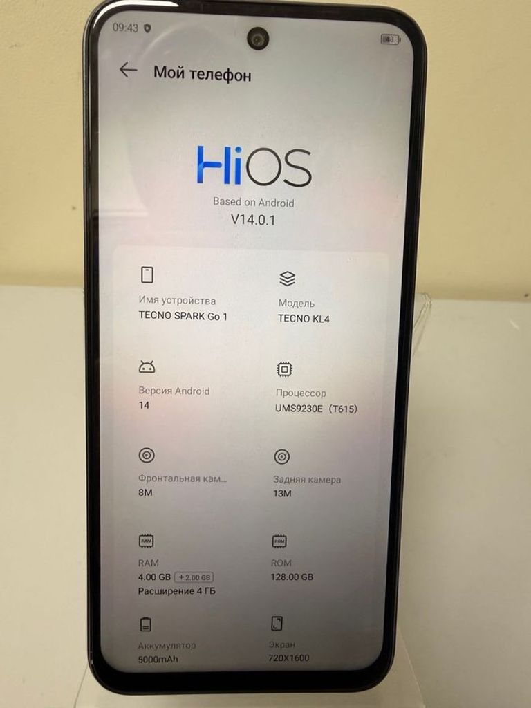 Оголошення Tecno spark go 1 kl4 4/128gb Б/У