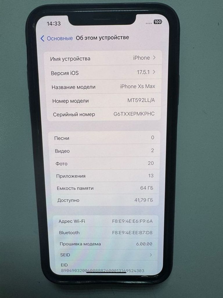 Розпродаж Apple iphone xs max 64gb, продавець Техноскарб