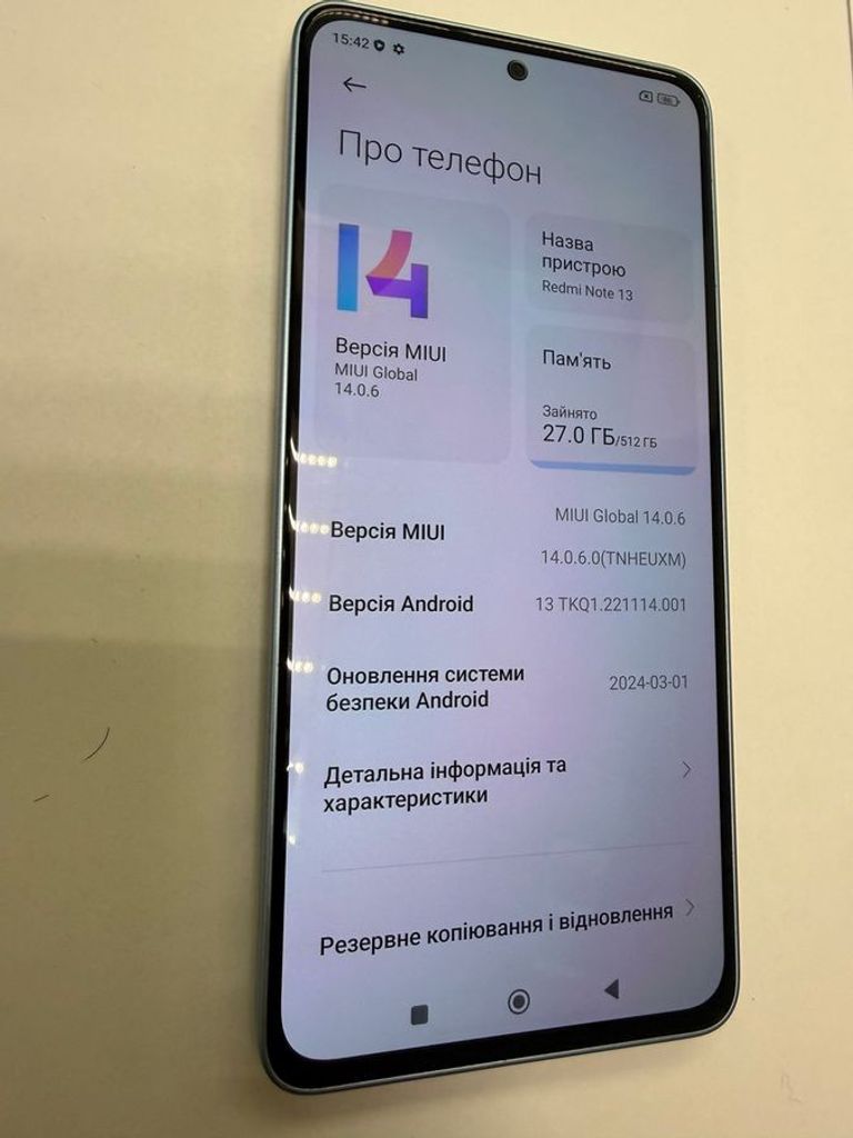 Дешево Xiaomi redmi note 13 4g 8/512gb з ломбарду