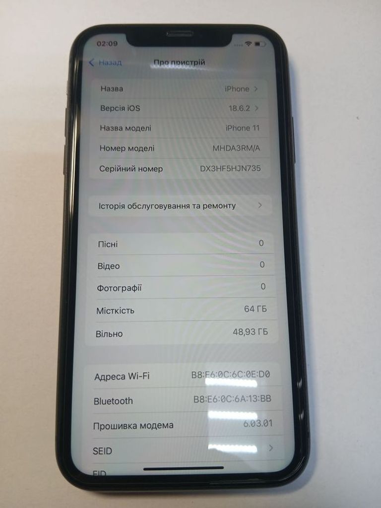 Купити Apple iphone 11 64gb Б/У