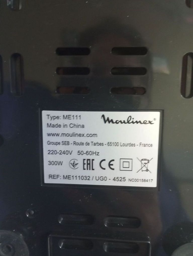 Распродажа Moulinex ME111032, продавец Техноскарб