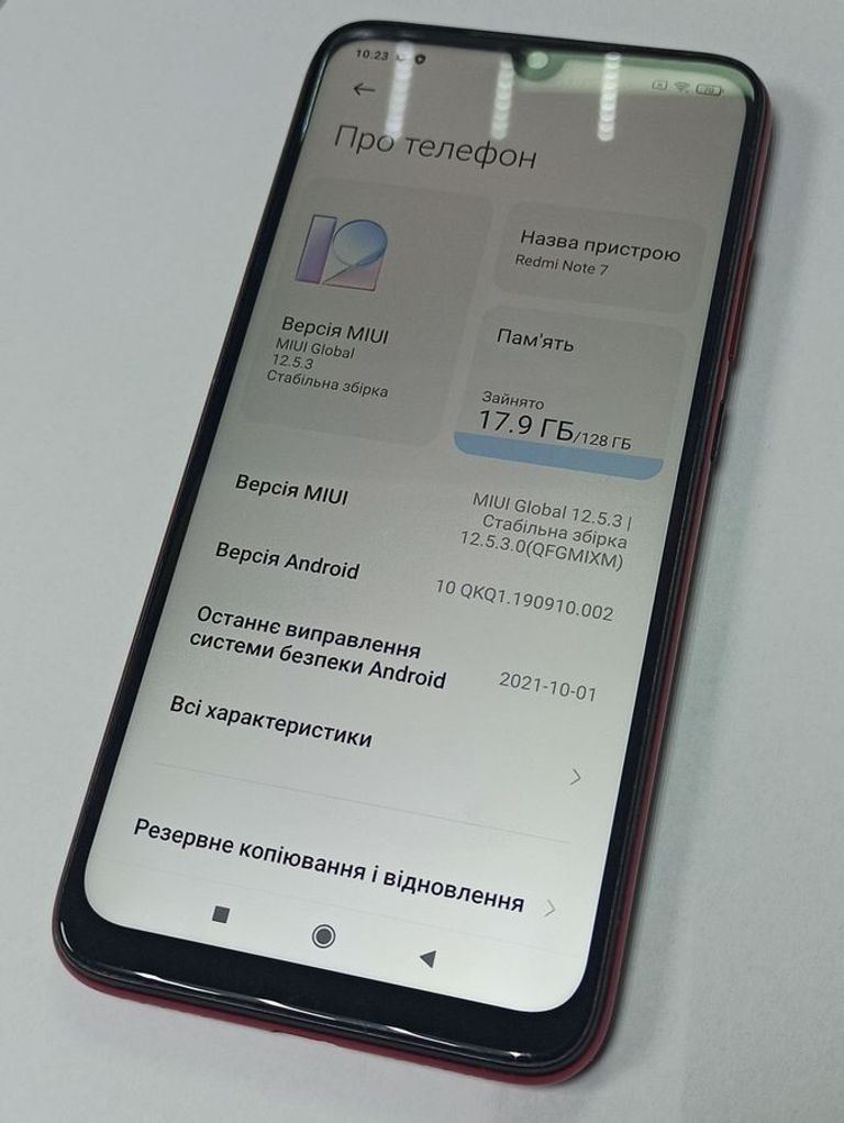 Дешево Xiaomi redmi note 7 4/128gb з ломбарду