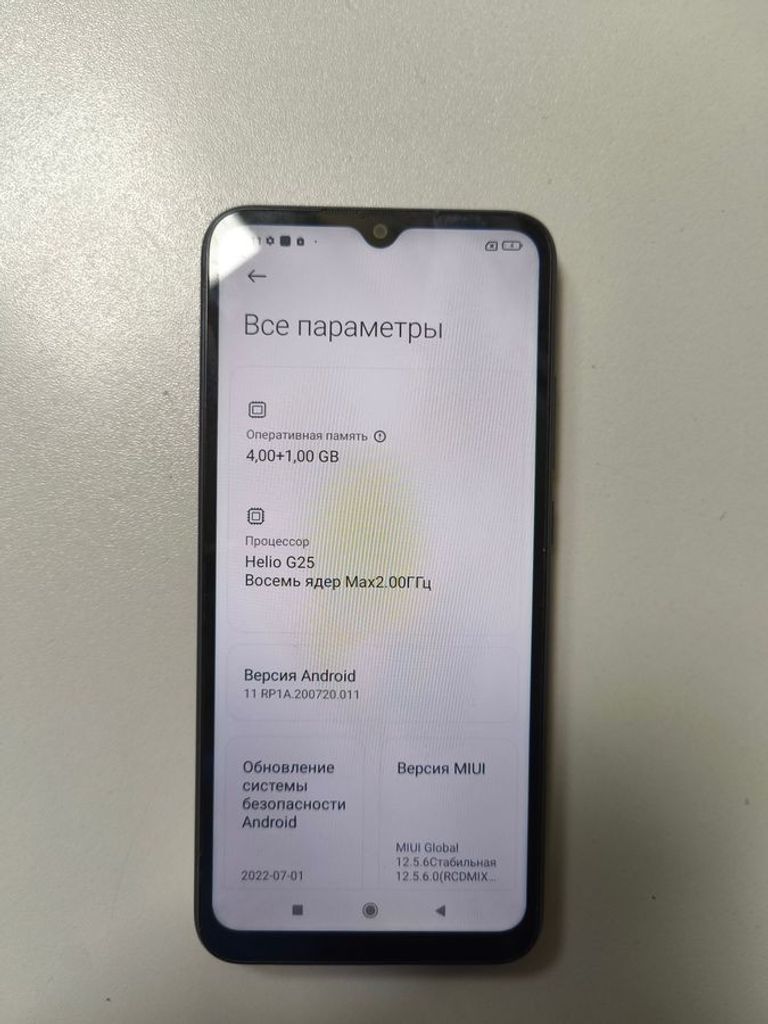 Розпродаж Xiaomi redmi 9a 4/64gb, продавець Техноскарб