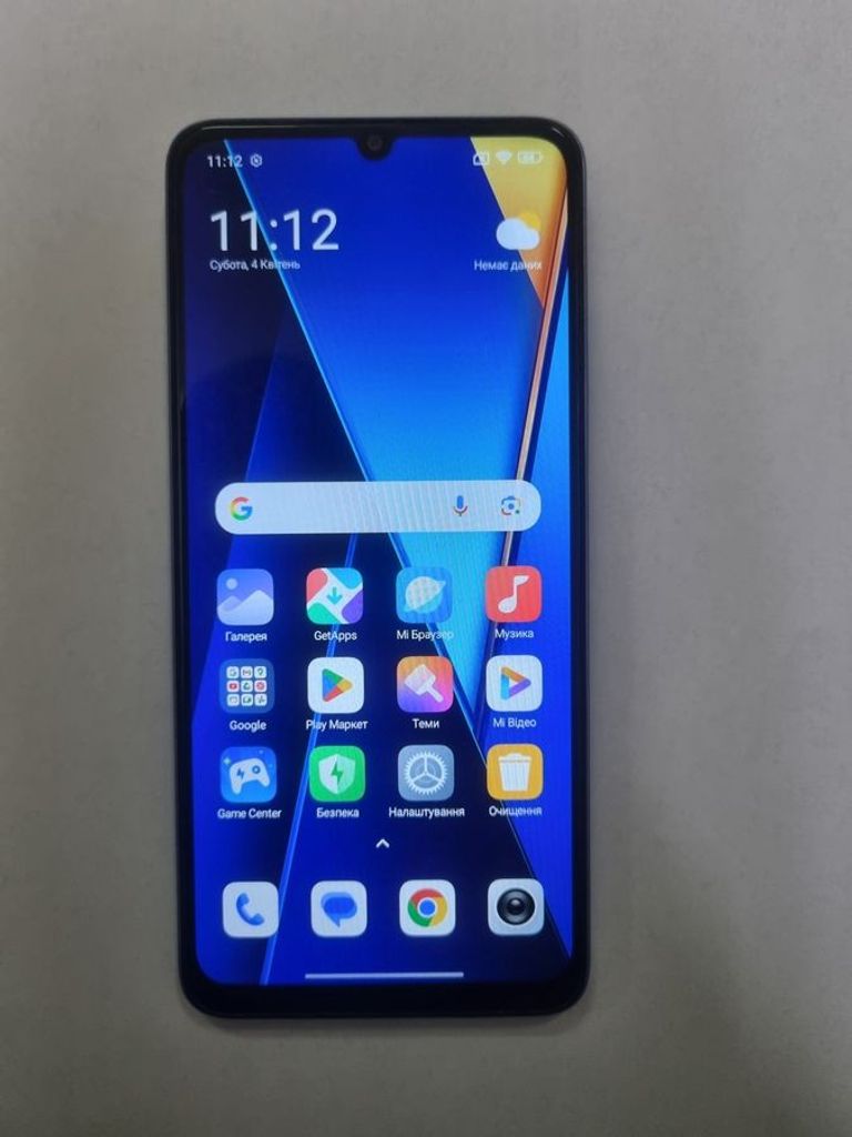 Дешево Poco C65 8/256GB Black з ломбарду