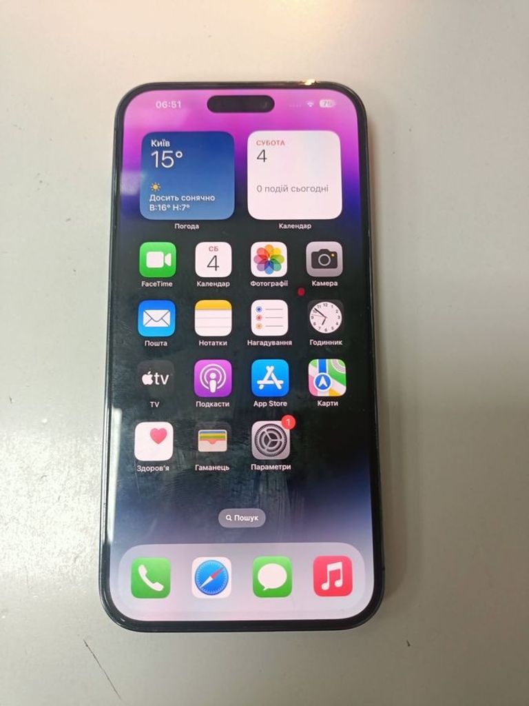 Купити Apple iphone 14 pro max 128gb Б/У