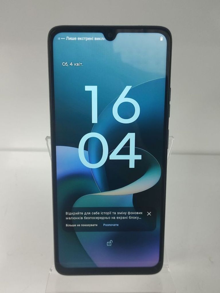 Оголошення Motorola moto g06 power 4/256gb Б/У