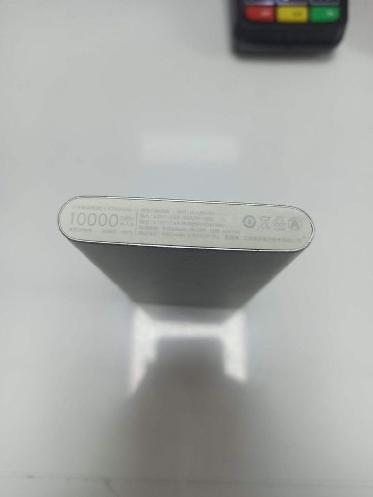 Оголошення Xiaomi 10000 mah Б/У