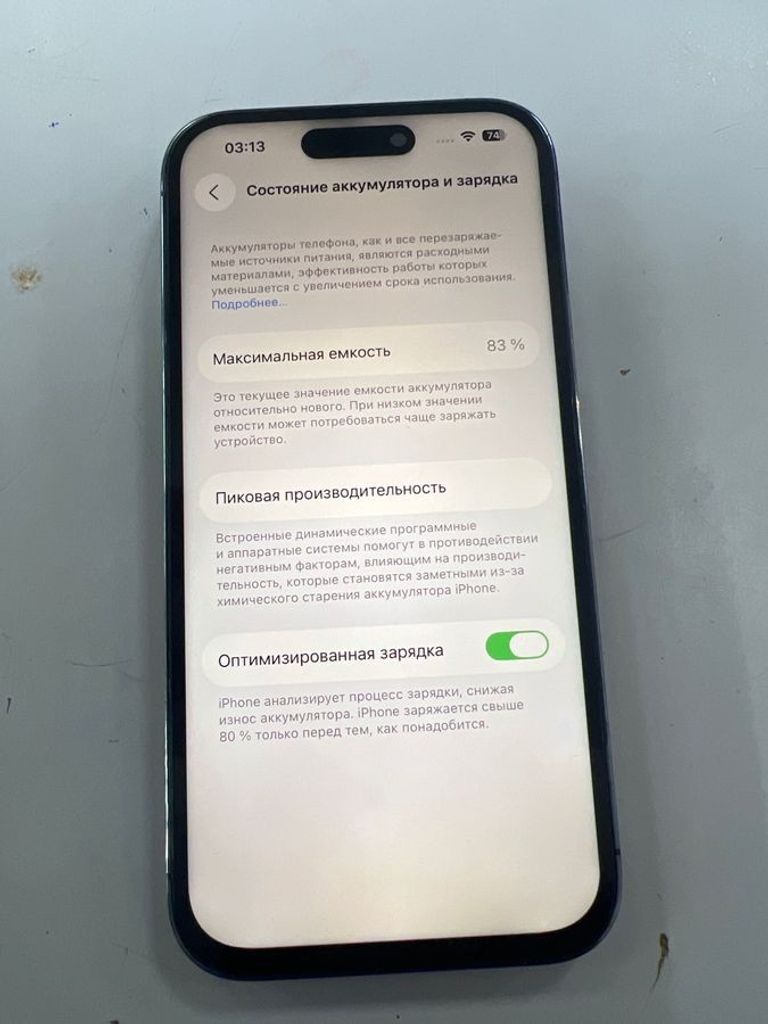 Дешево Apple iphone 14 pro 256gb з ломбарду