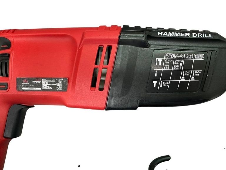 Розпродаж Vitals Ra 2680Sq (230484), продавець Техноскарб