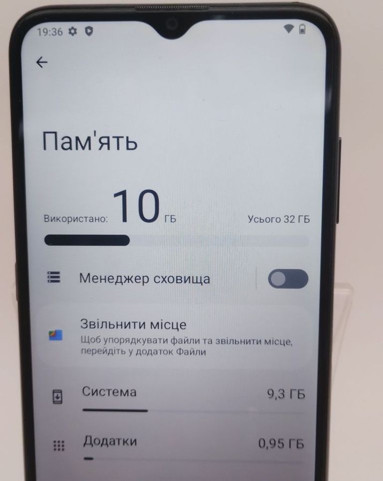 Купити Nokia g10 ta-1334 3/32gb Б/У